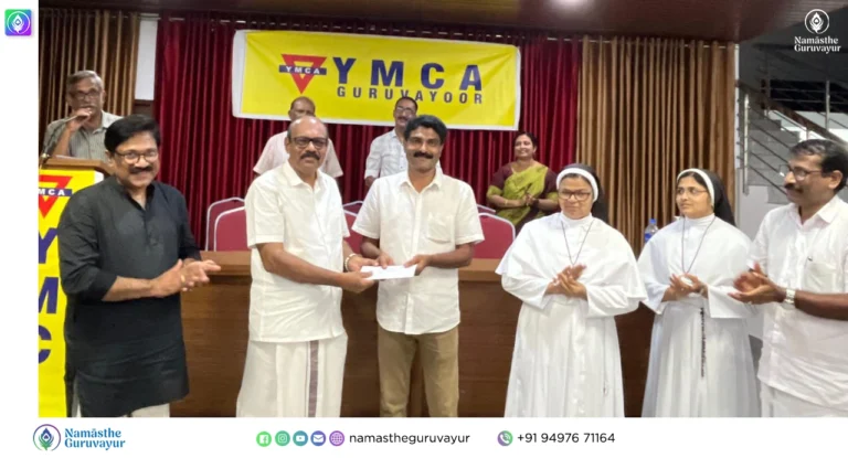 കാരുണ്യവർഷം പദ്ധതിക്ക് ഗുരുവായൂർ വൈ എം സി എ തുടക്കം കുറിച്ചു